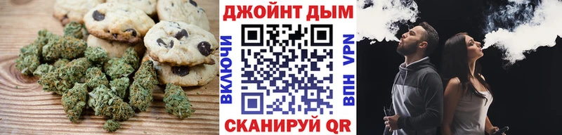 где продают наркотики  Дзержинский  Еда ТГК конопля 
