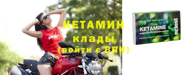 spice Верхний Тагил