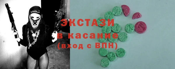 гашиш Верея