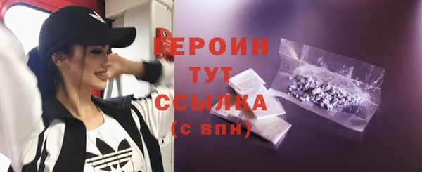 скорость mdpv Верхнеуральск