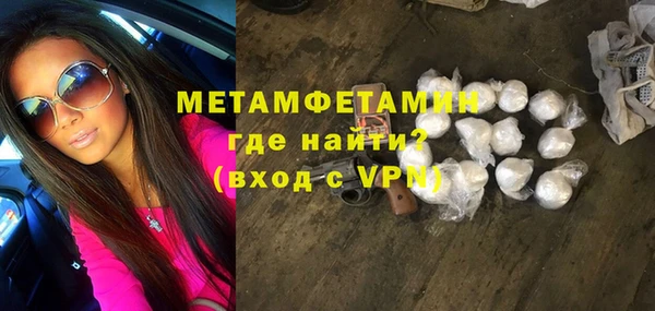 ПСИЛОЦИБИНОВЫЕ ГРИБЫ Володарск