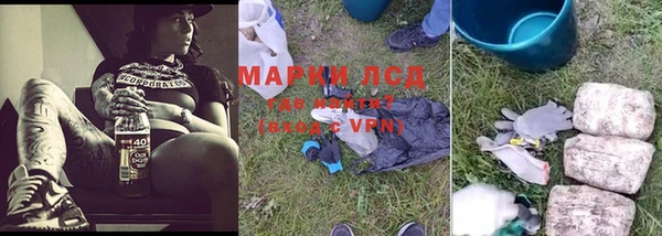 гашиш Верея