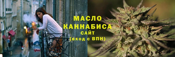 COCAINE Вяземский